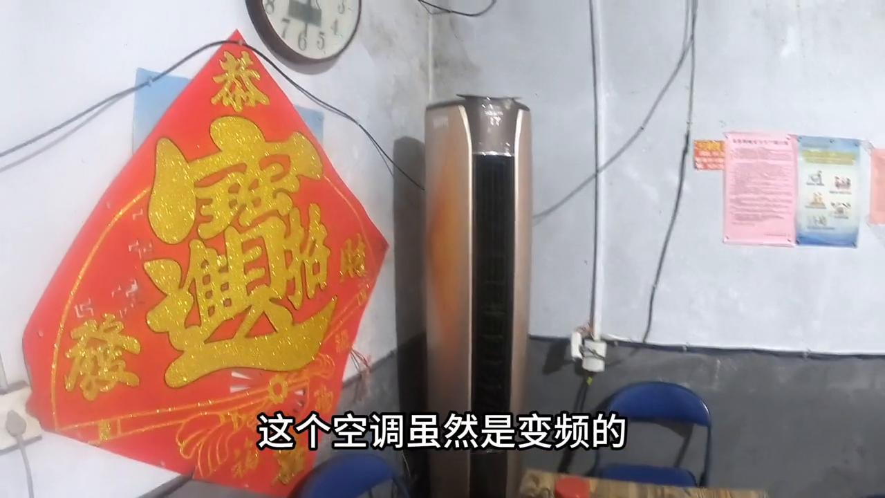 临沂空调维修培训班,临沂专业空调维修