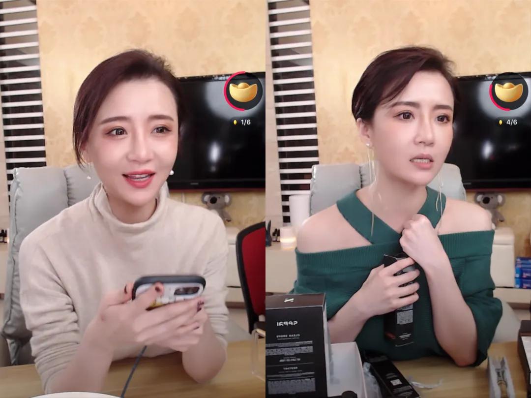 双11成交涨幅前10,成交连续大涨