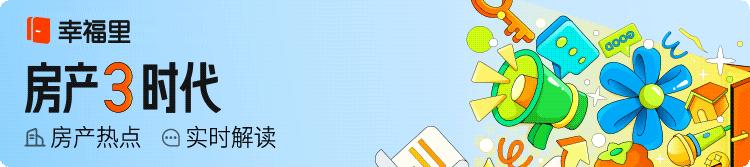 香港工联会,香港工联会最新政策