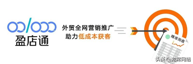 外贸风险种类大全,外贸业务风险案例