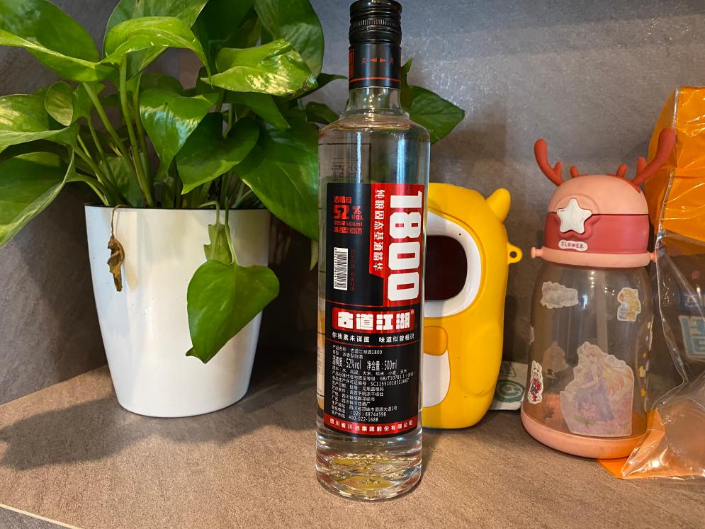 泸州老窖和汾酒剑南春酒哪个好,剑南春红花郎汾酒泸州老窖哪些好