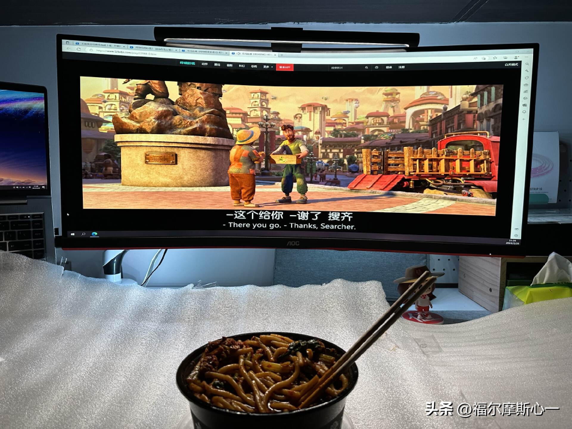 如何打造自己的电脑桌,如何合理布局电脑桌