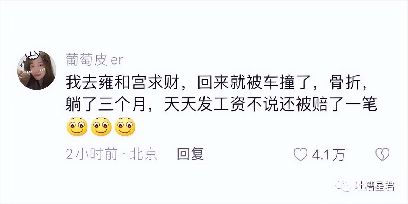 当代年轻人为什么感觉累,年轻人越来越累