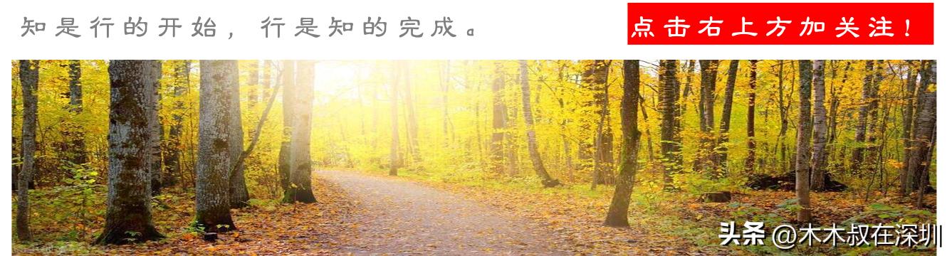 深圳华强：1995年卖彩电7.6亿元，2021年卖电子元器件190.99亿元