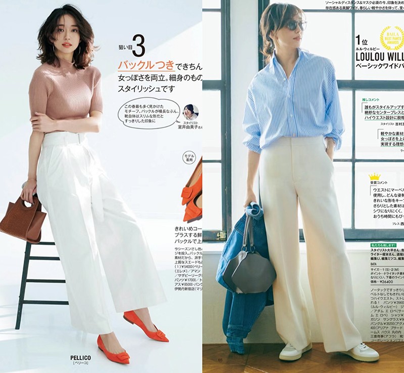 女人穿白裤子最漂亮,女人上了年纪就要穿成熟点