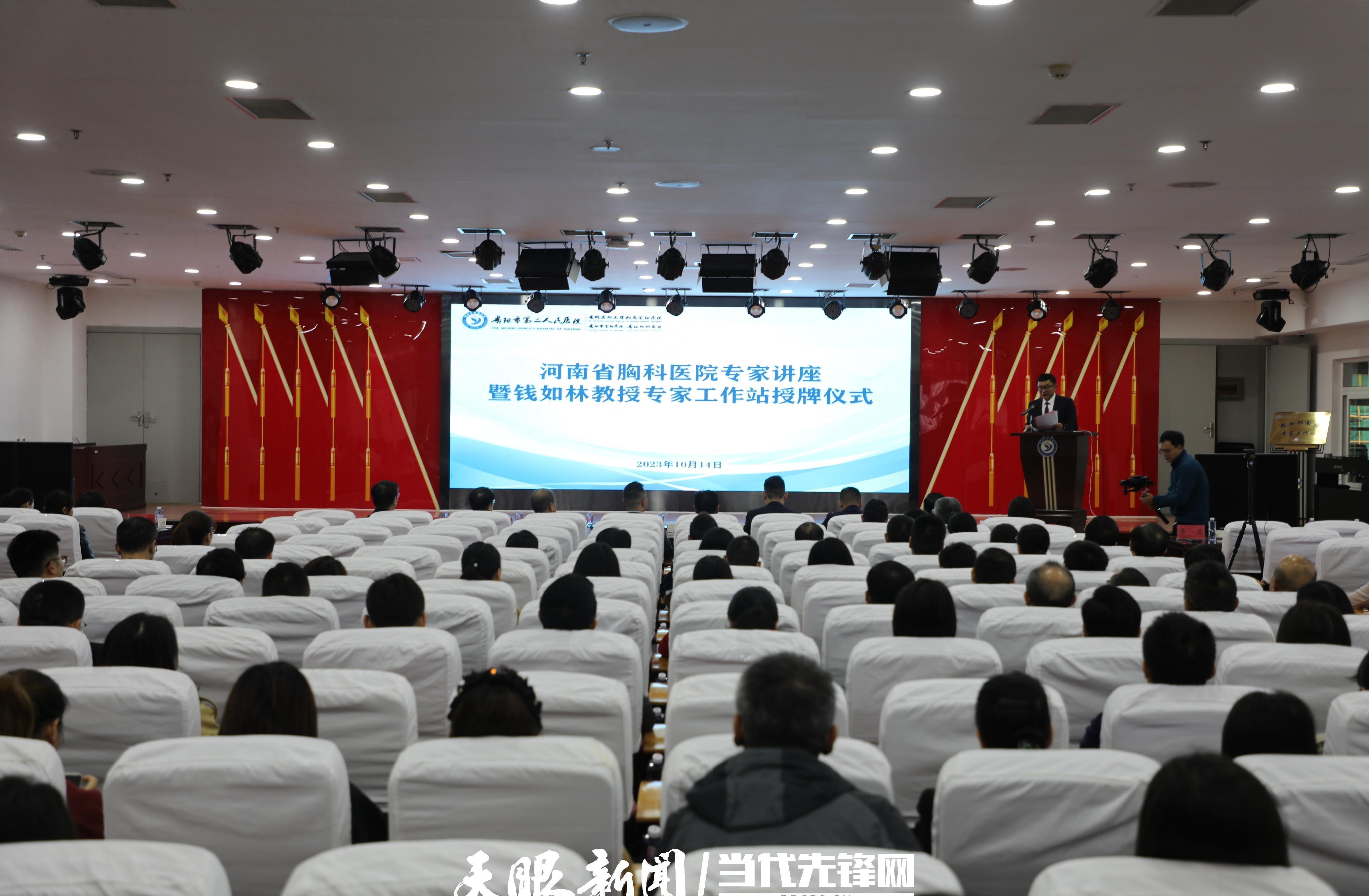 “医界新贵！金阳医院掀起送医狂潮”