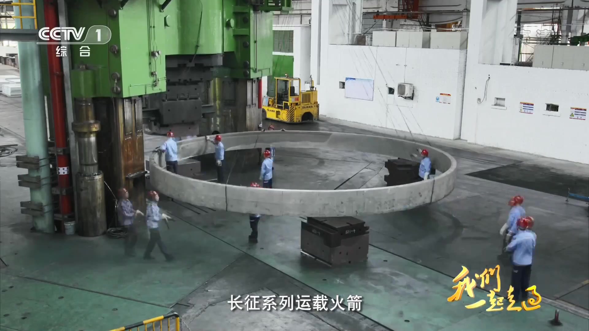 中国首次载人登月：2名航天员上月球！为什么不在美国之前执行？