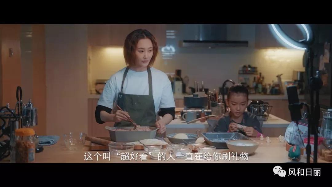 这才是国产职场剧应该有的样子,终于有国产悬疑剧可追了