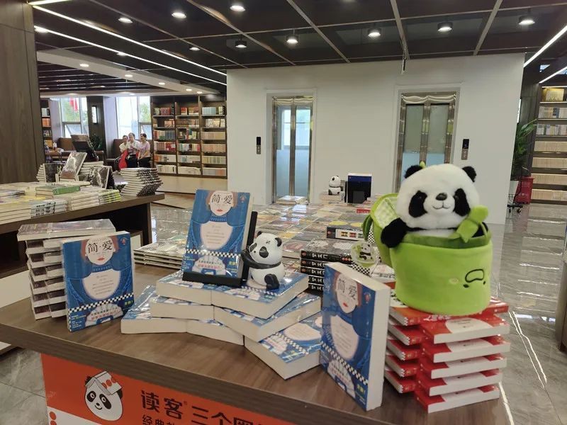 保定新华书店裕华路店升级好了吗,最新保定新华书店