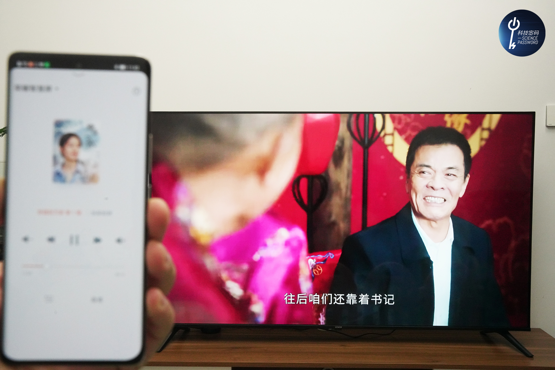 荣耀手机系统智慧场景,荣耀全智慧场景发布会