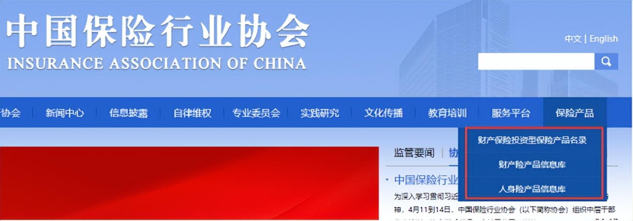 年轻人有没有必要买保险理财,年轻人有必要买人寿险吗