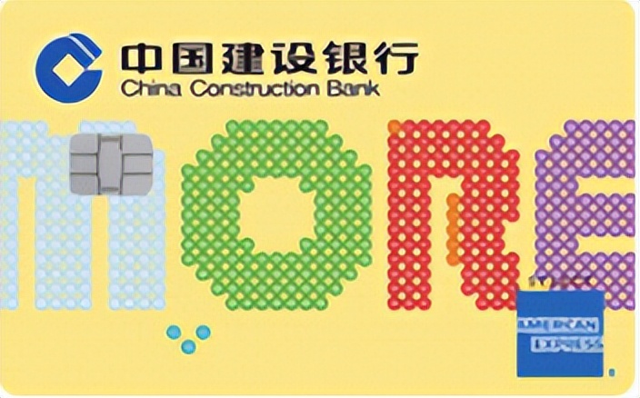 各银行大额信用卡办理条件,各家银行20万以上信用卡申请条件