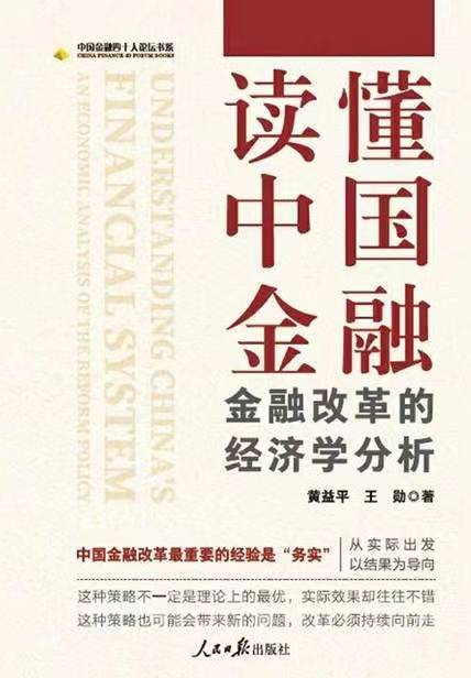 最赚钱的方法,最赚钱的方法视频