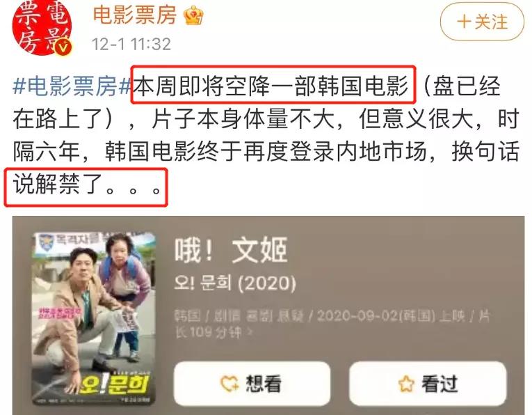 gq吐槽视频,gq吐槽原视频