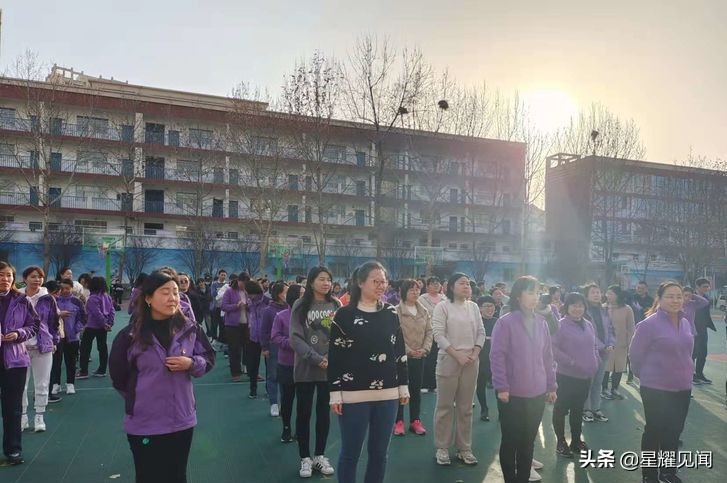 精彩三月美丽绽放——三门峡市第一小学庆“三八”教职工运动会