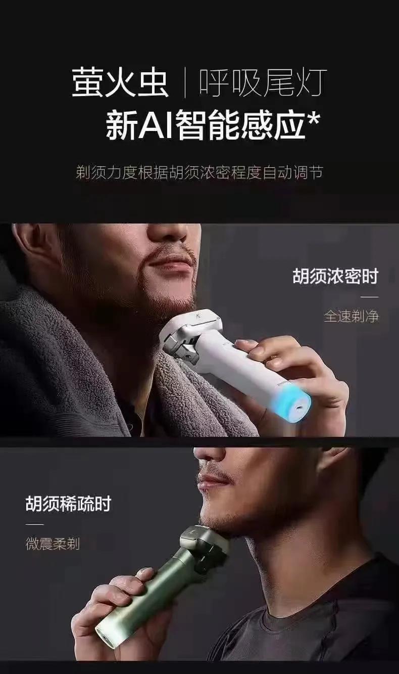 松下剃须刀效果怎么样,松下剃须刀哪款适合冲洗