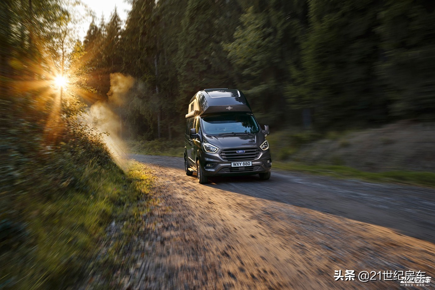 5座布局的福特低顶房车,2020款福特f550地球漫步者房车