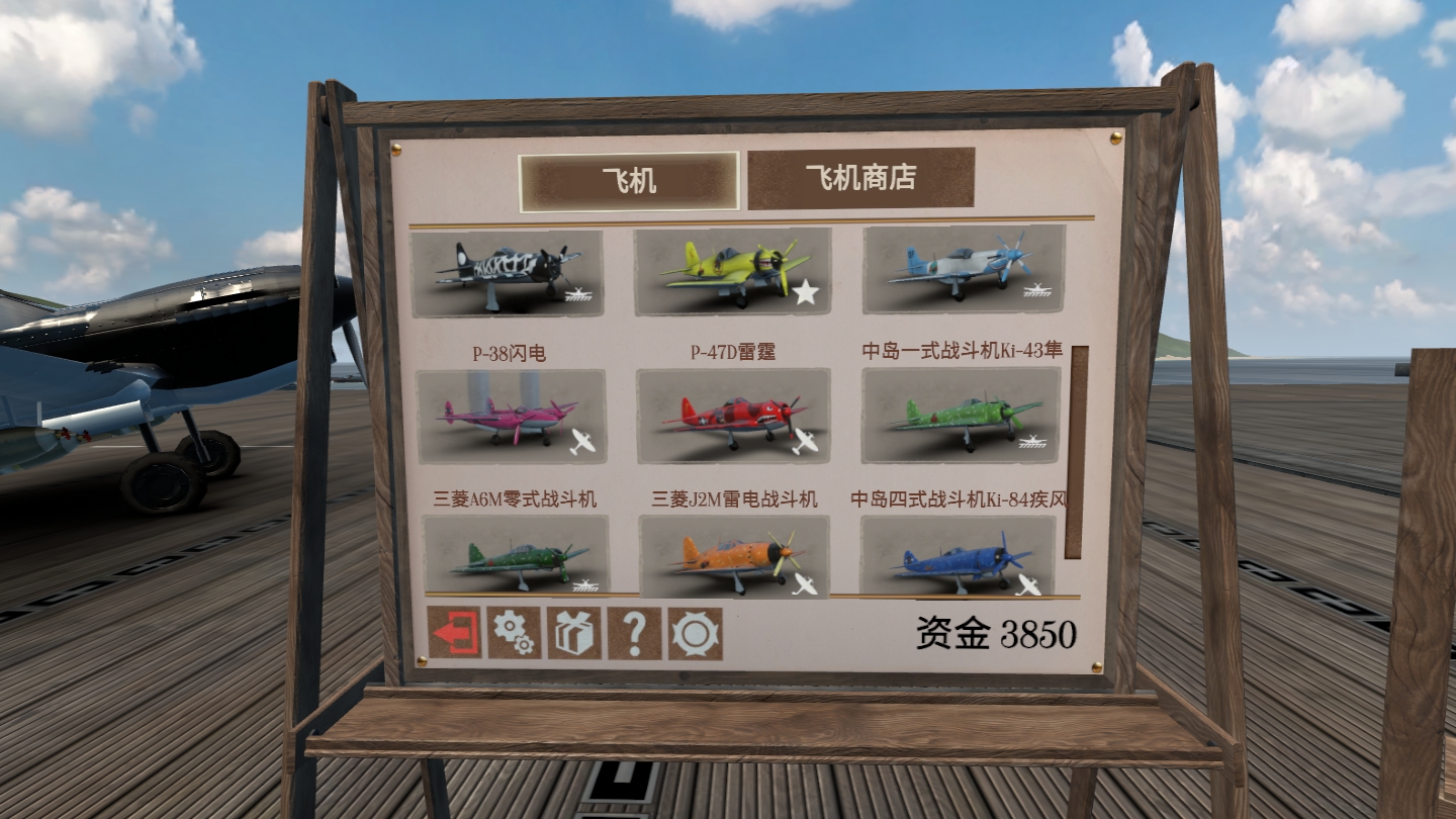 vr游戏二战多人枪战,vr游戏推荐评测