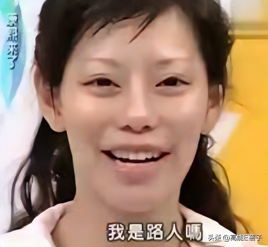 鍙版咕鑹轰汉鏁村舰,鍙版咕鏁村舰鑹轰汉