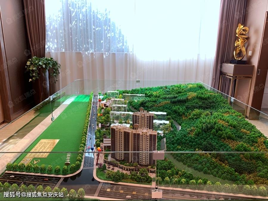 长沙碧桂园培文府27栋是几户,碧桂园培文府长沙房价