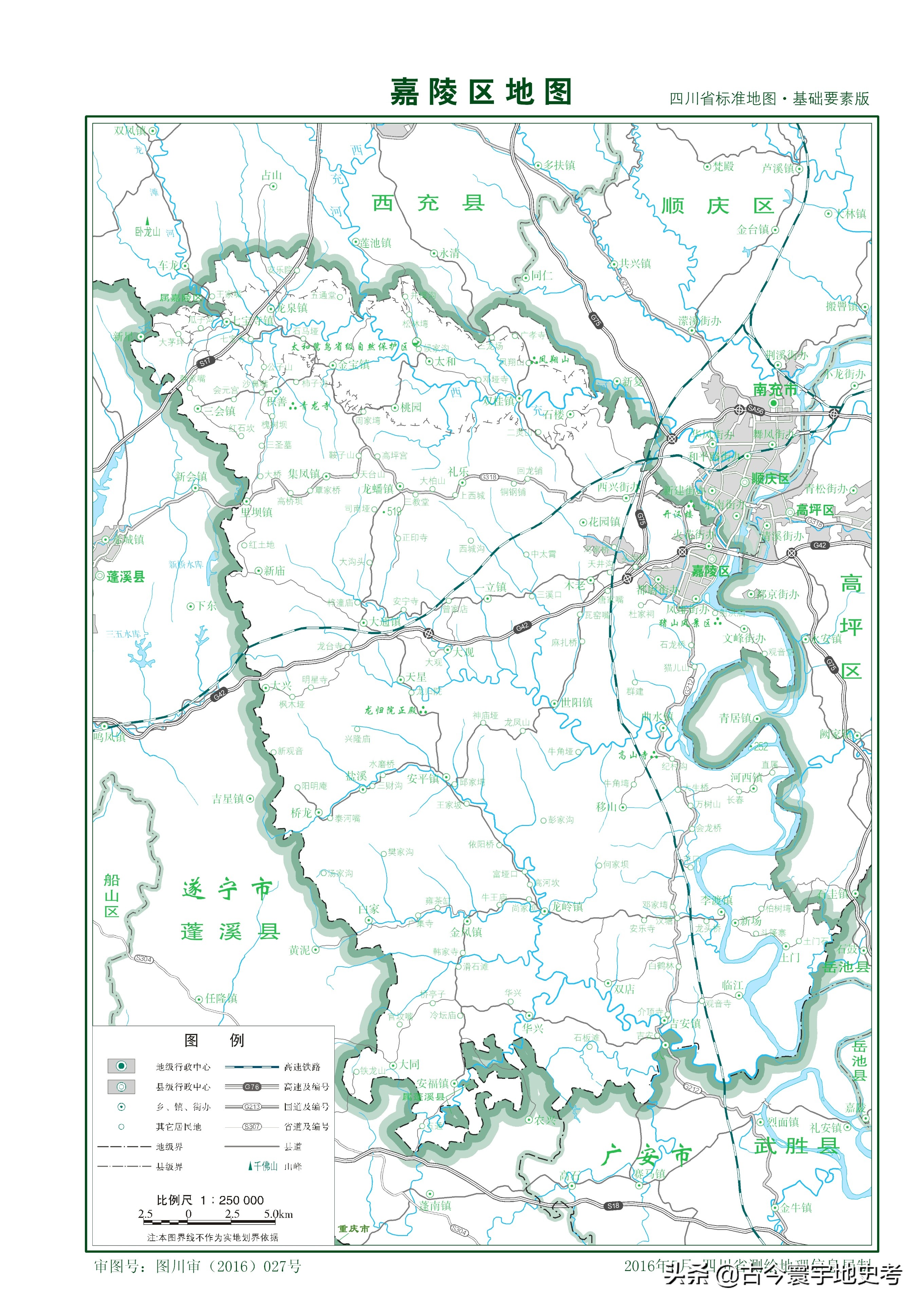 四川省旅游地图全图,四川省内江地图全图