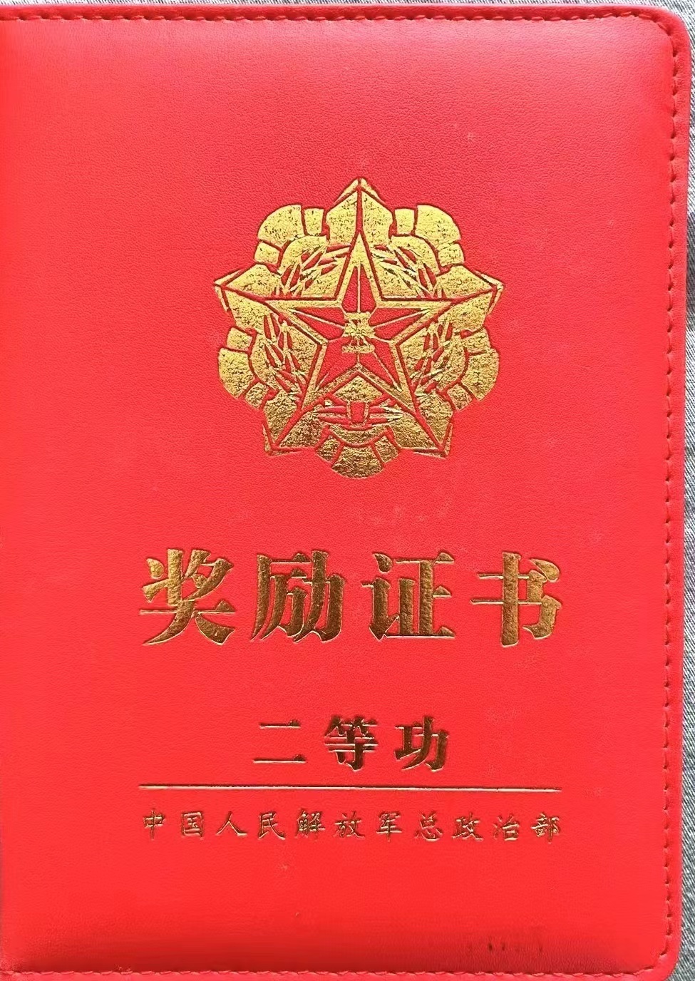 重生之路快速通关技巧,重生之路动漫