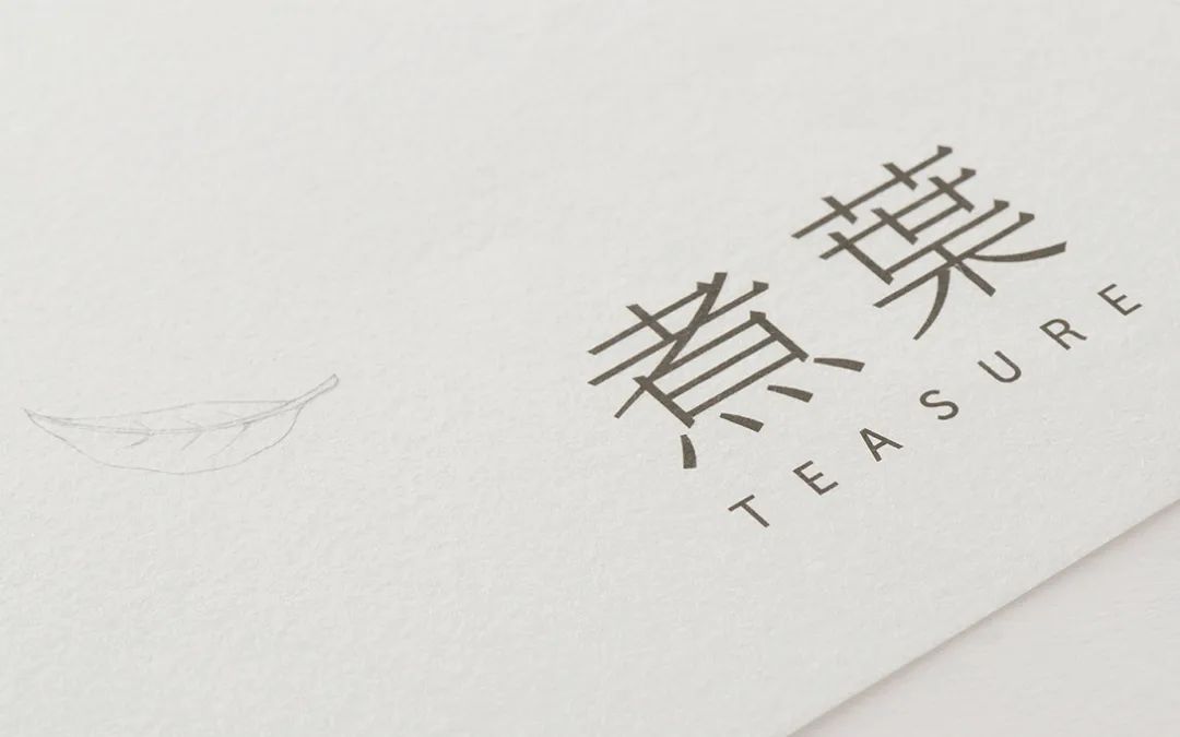 原研哉设计作品展览近期,原研哉极简风logo