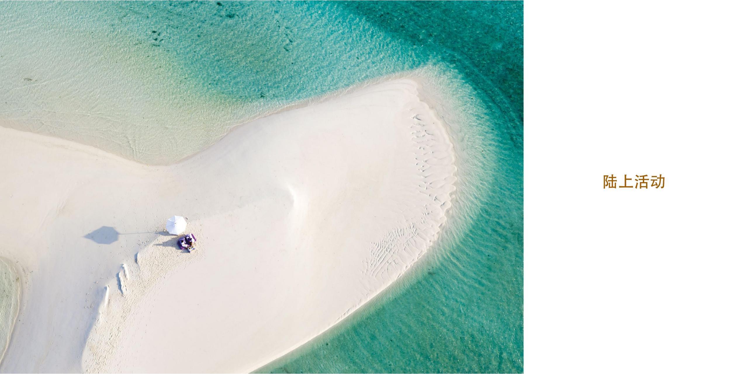 稳居海岛度假热门的马尔代夫top榜第五篇（排名不分先后）