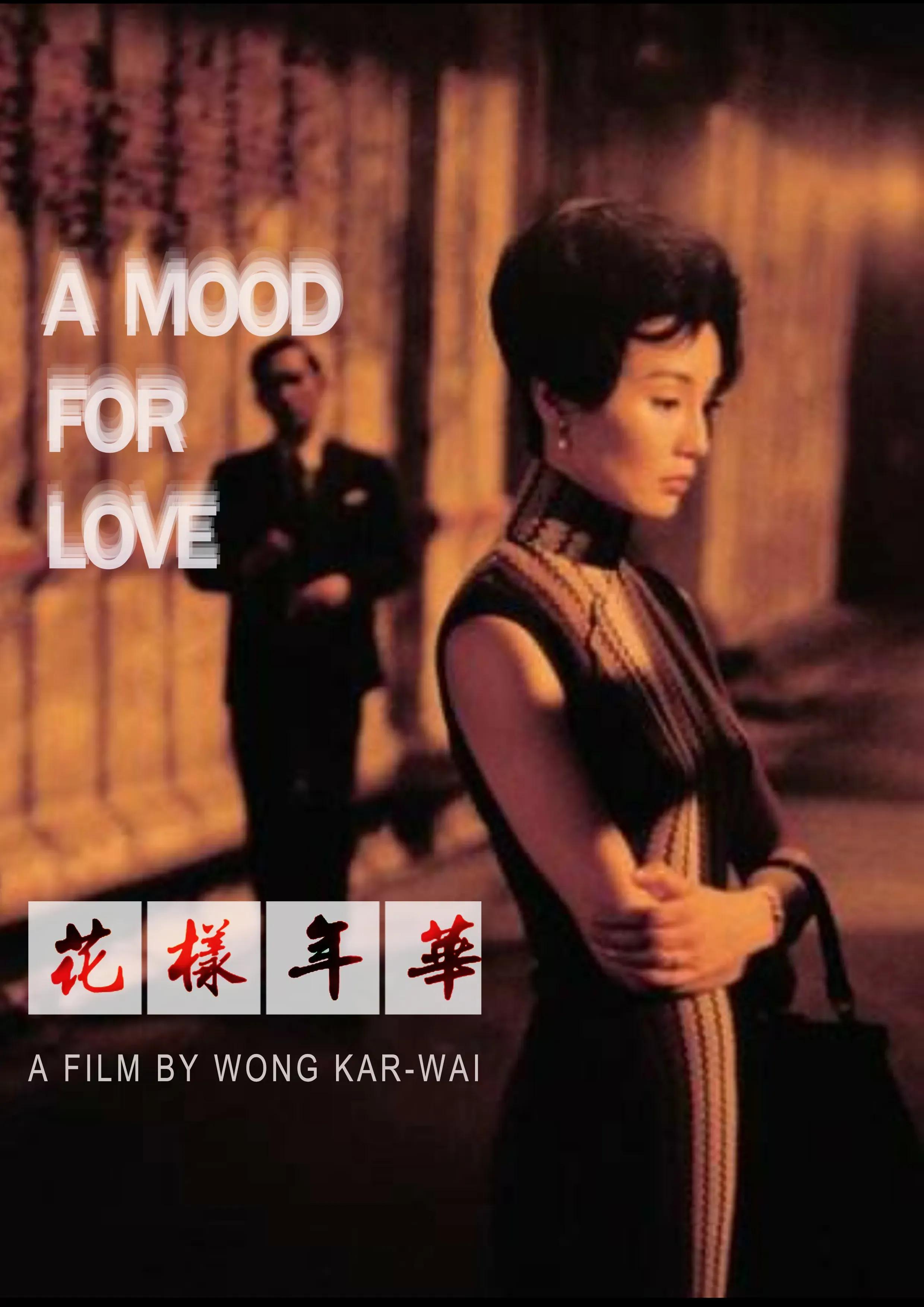 第41届香港电影金像奖颁奖刘青云,41届香港金像奖最佳男主角刘青云