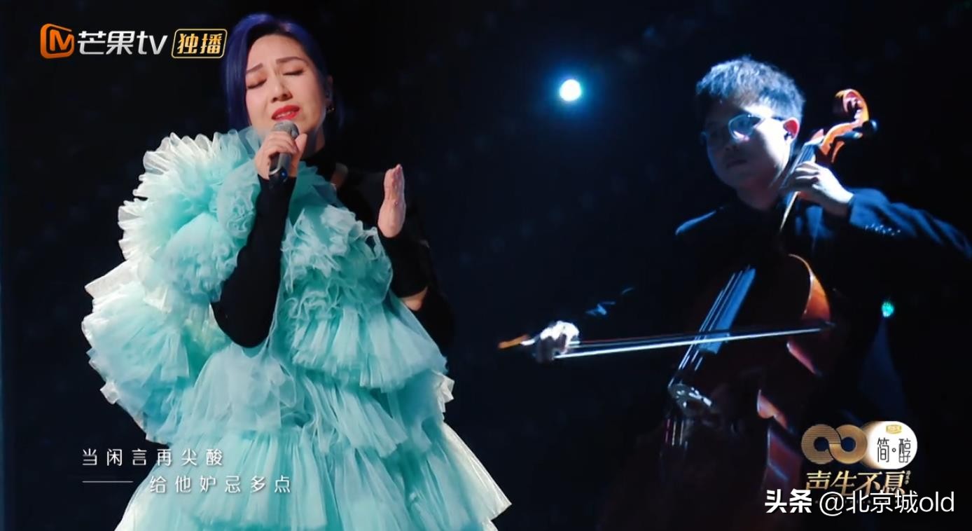 声生不息杨千嬅梅艳芳,杨千嬅梅艳芳现场版