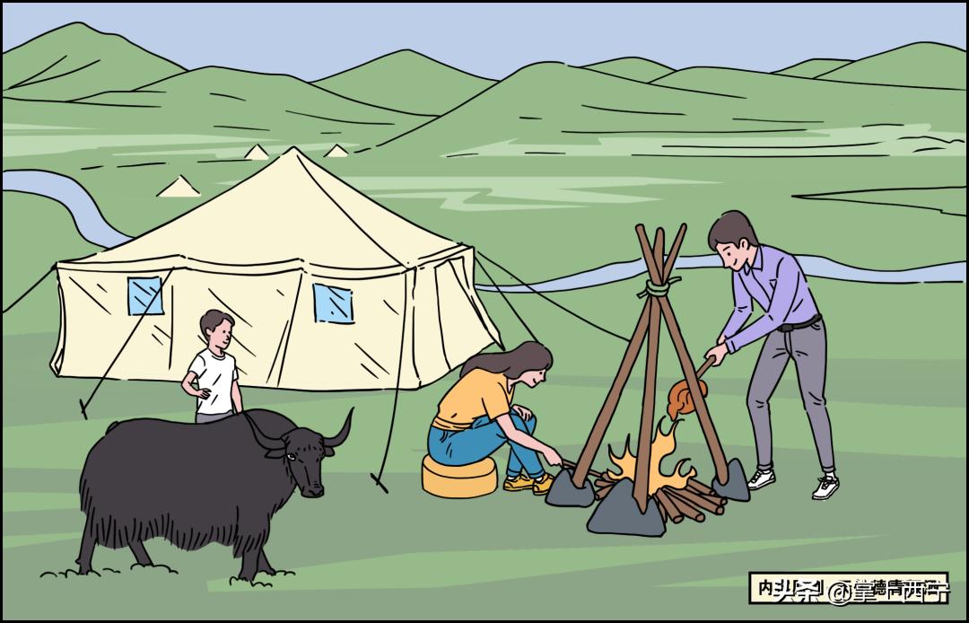 7月20号，神秘区域将举办神秘活动…