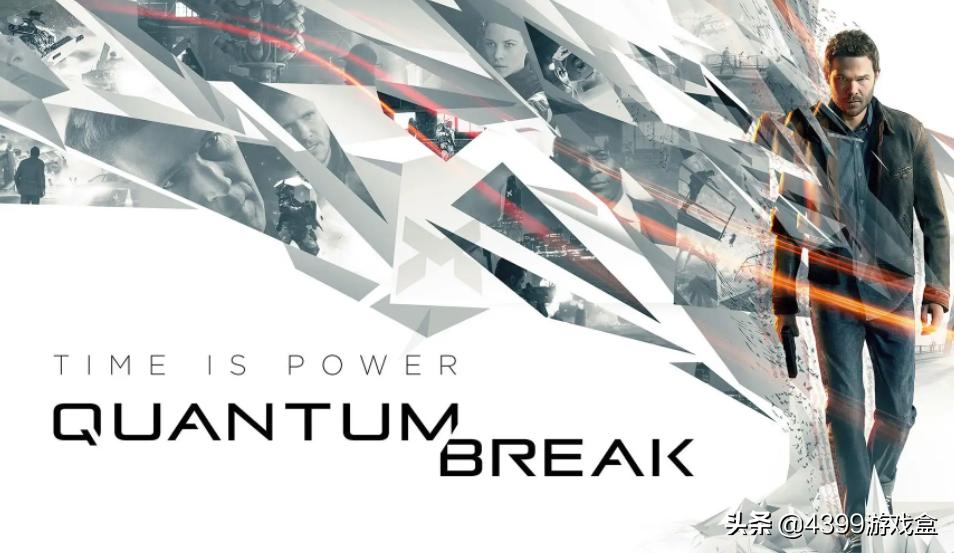 游戏中的子弹时间,游戏中的剧情是谁设计的