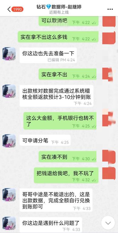 事发常州：悄悄告诉你，*载下**这款软件可享受美*上门女**服务…