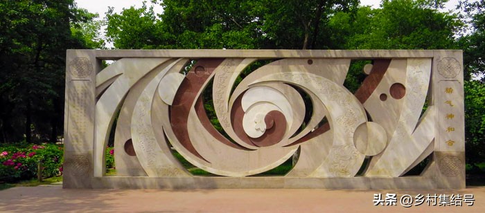 地坛中医药养生文化园南入口,地坛中医药养生文化园是什么