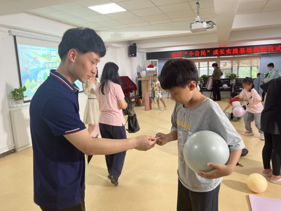 “远洋小公民成长实践基地”北京揭牌，为小业主打造健康成长空间