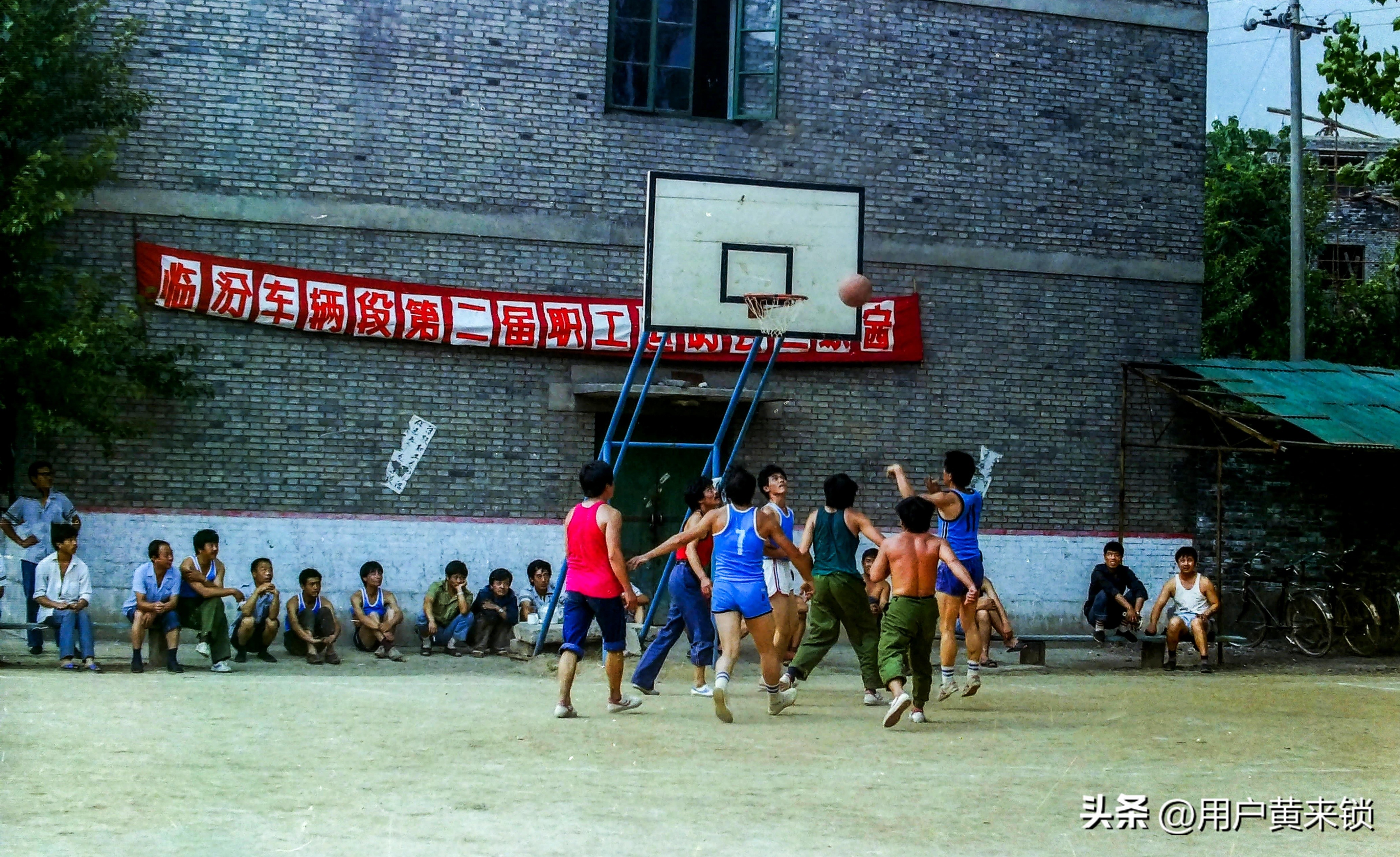 记忆深刻的一次运动会,记忆中的运动会