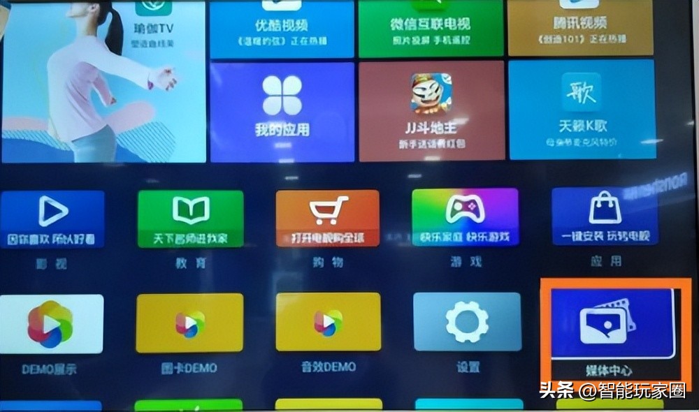 海信vidda电视怎么安装直播软件,海信电视安装教程图解大全