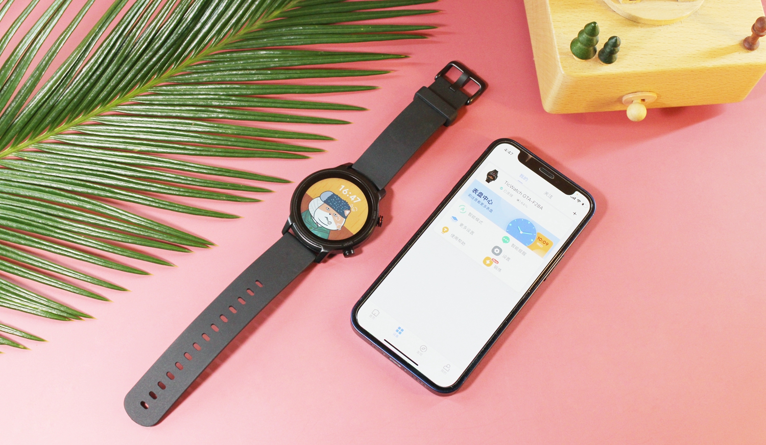 智慧生活支持的智能手表,ticwatchgth手表怎么与微信运动同步