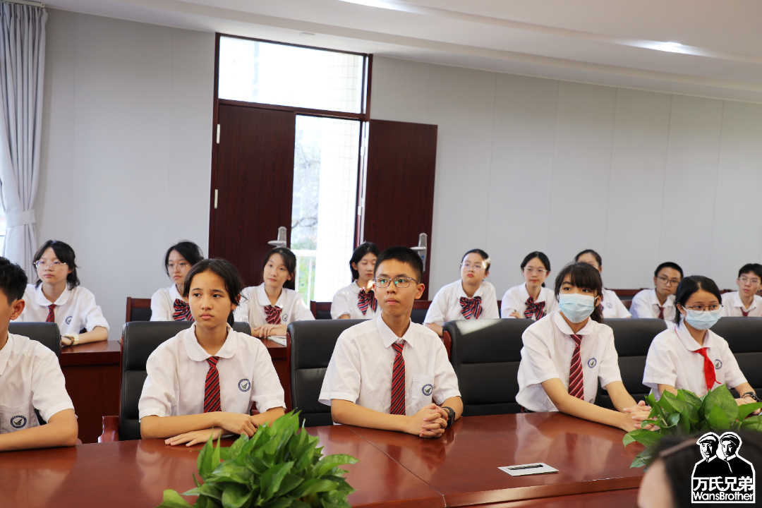 万氏兄弟莅临广州市第十三中学
