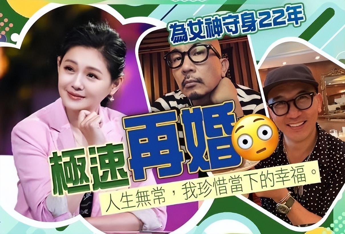 假装高贵、喜欢炫富、爱傍富豪，这些台湾女星活该没有好下场