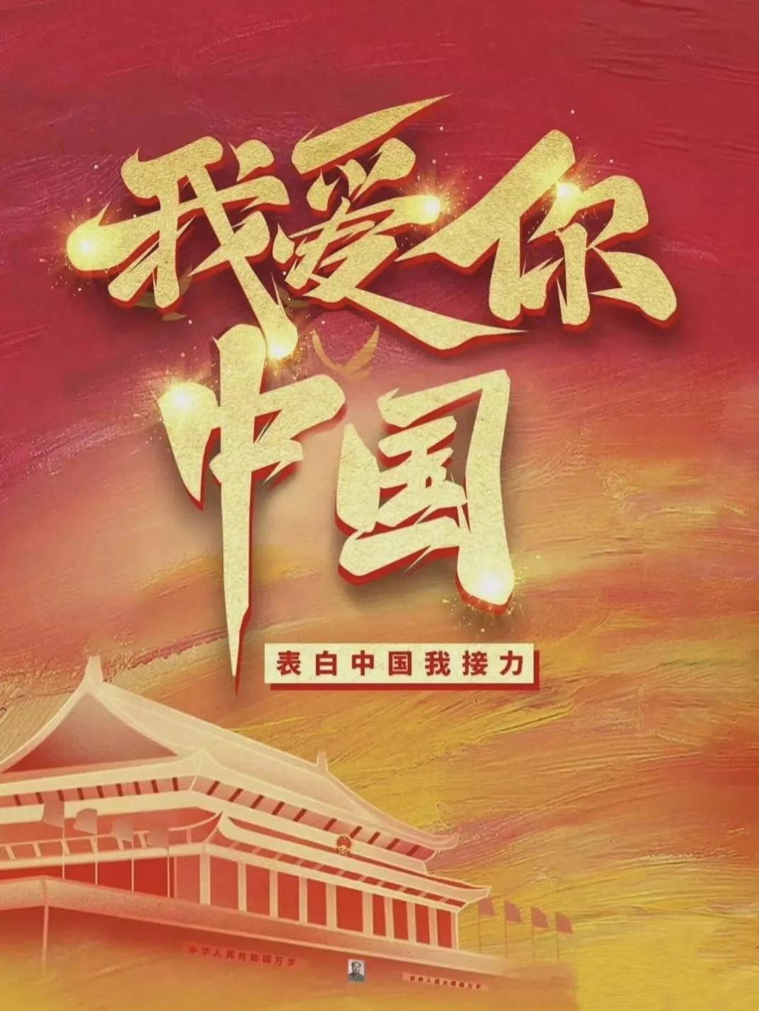 韩国人讲中国人不去韩国旅游,韩国人对中国和印度的印象