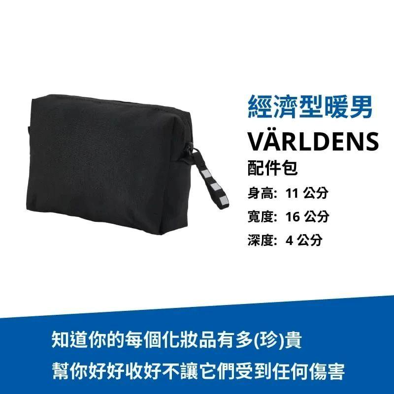 宜家海报赏析案例,台湾宜家创意广告