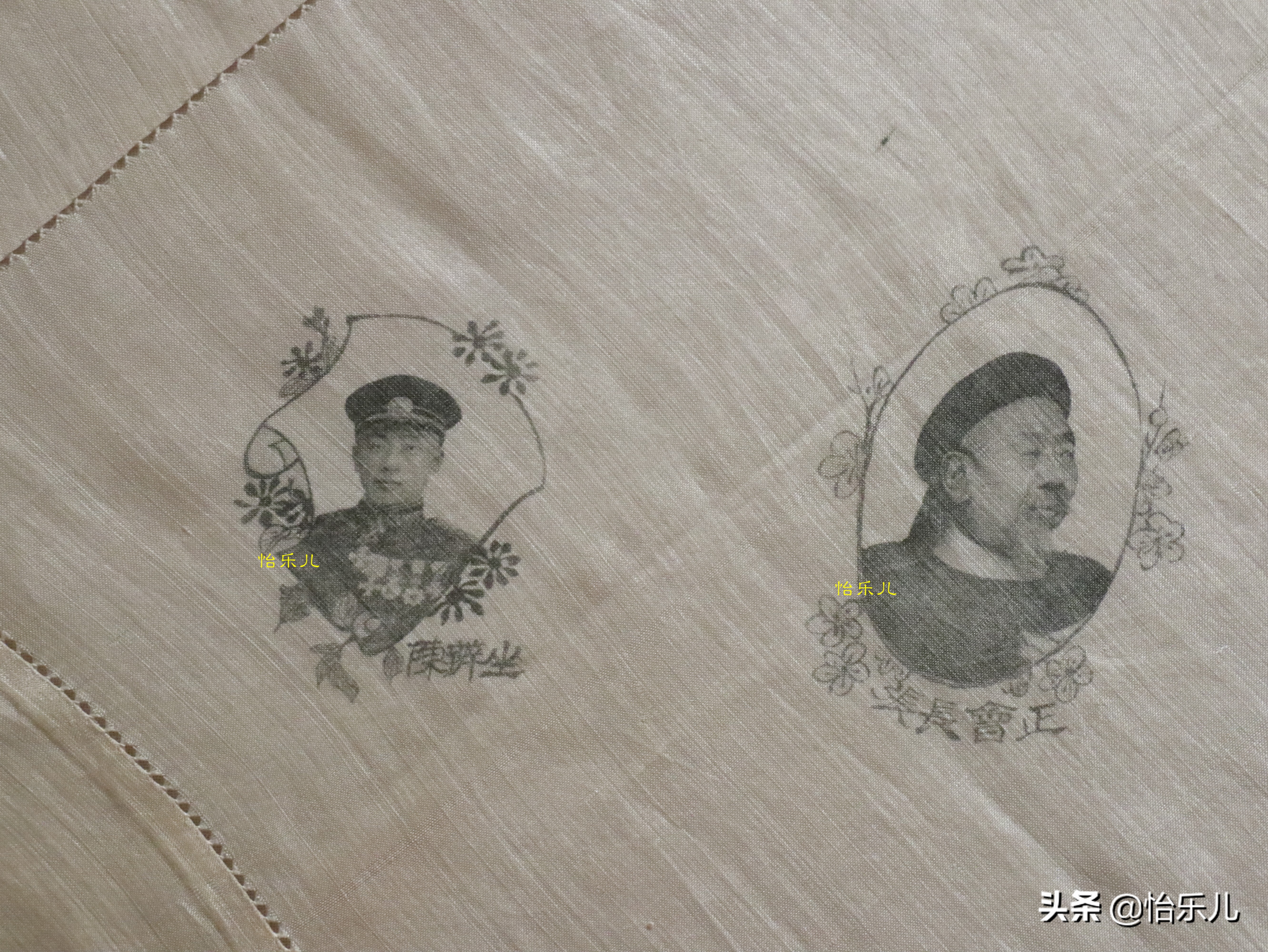 从广博收藏的一块手帕说起，100年前中国第一次举办世界博览会