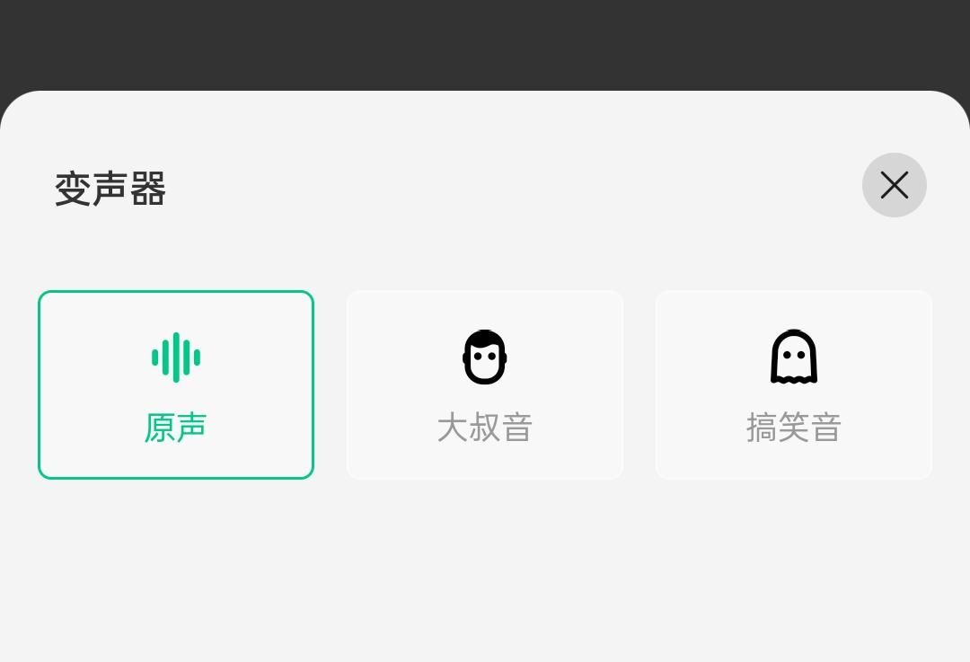 不插电可视门铃带显示屏无线,无需打孔家用门铃