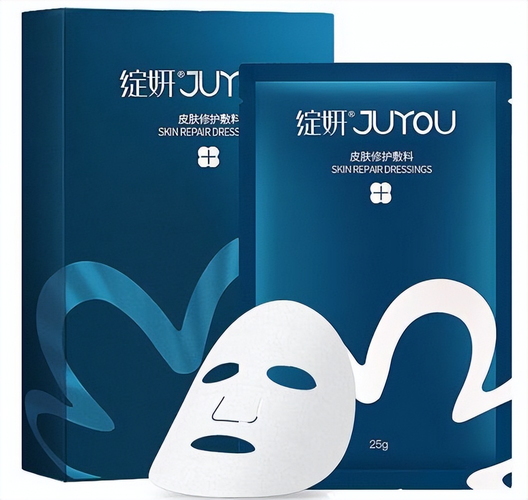 绽妍舒缓修护小水库面膜,绽妍敏感肌修护面膜怎么样