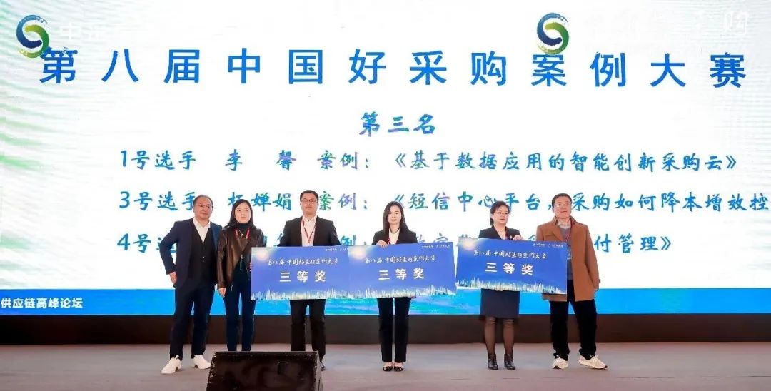 一个采购经理的日常工作自述,采购经理从业经历怎么填写