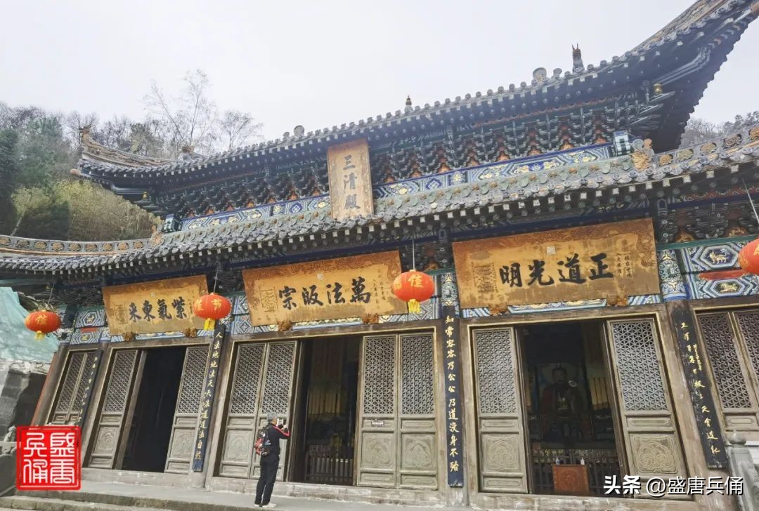 湖北十堰丹江口武当山紫霄宫,十堰武当山金殿