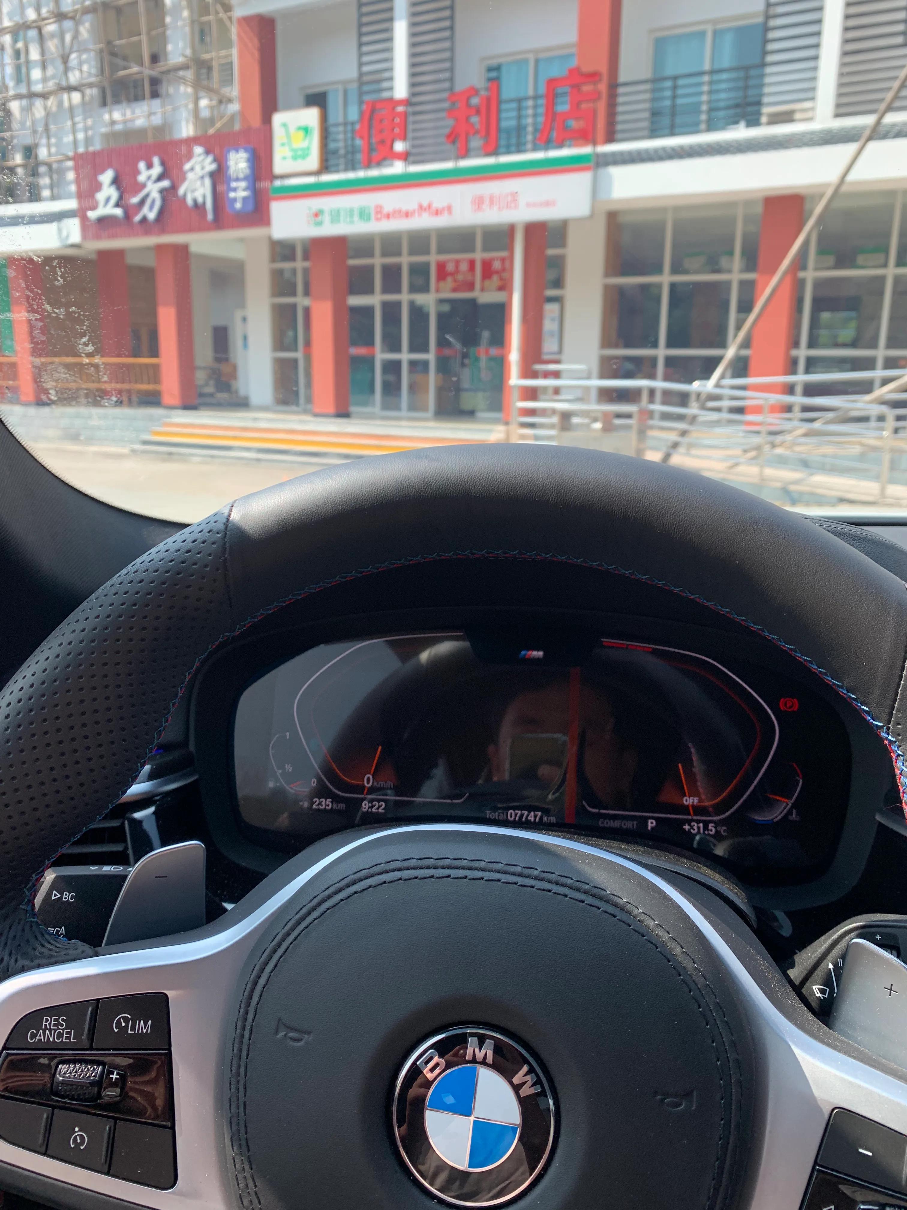 宝马530LI到底好不好？亲身经历告诉您