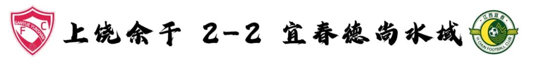 紫禁之巅问鼎天阙,紫禁之巅绝域孤石