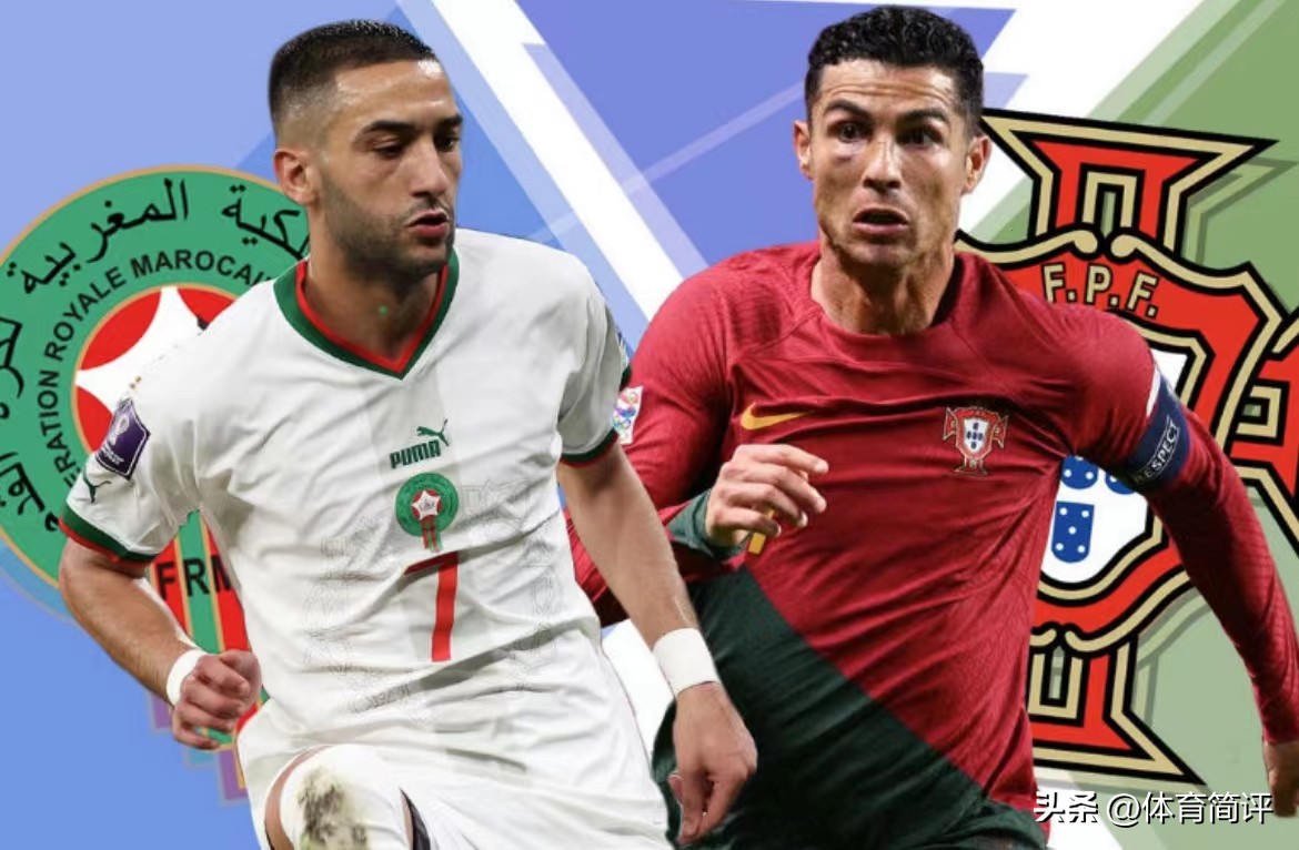 卡塔尔世界杯葡萄牙对摩洛哥回放,2022卡塔尔世界杯摩洛哥vs西班牙